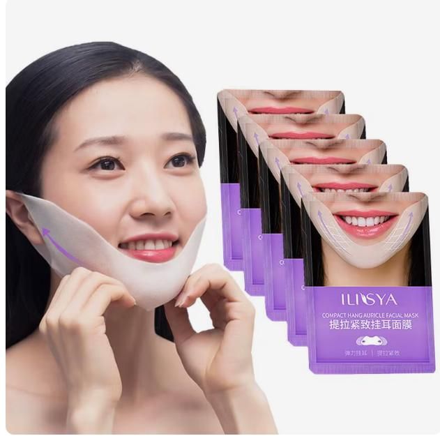 V-Shape Gel Face Support Mask